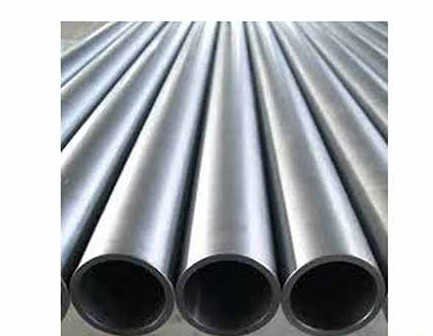 MS Seamless pipe 